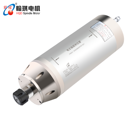 前程HQD 恒轉矩主軸系列 1.5KW-7.5KW